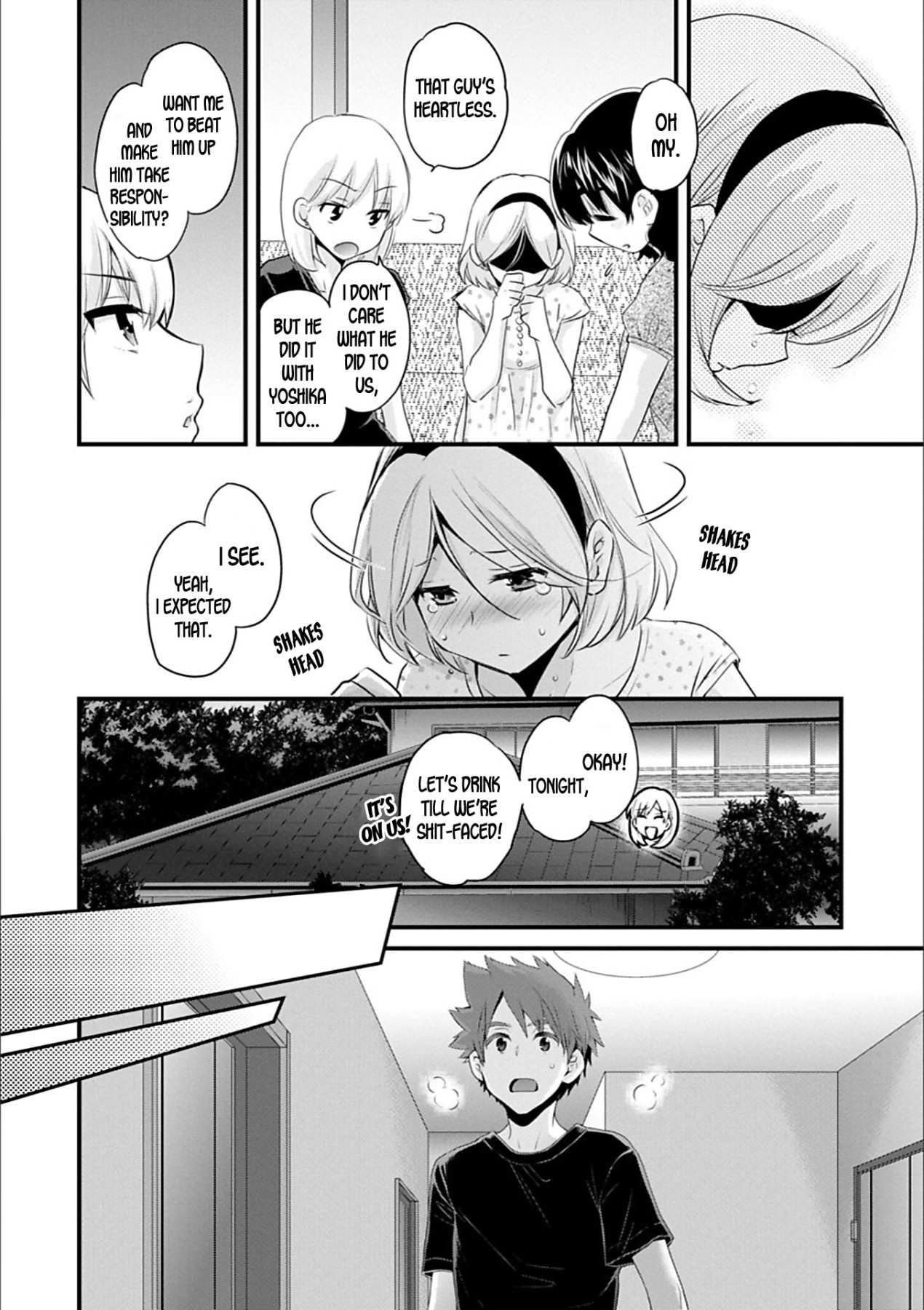 Hentai Manga Comic-Ayatsure! Sisters-Chapter 2-6-82